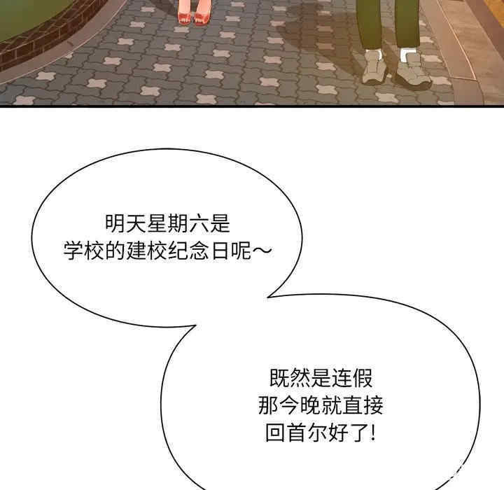 第10张