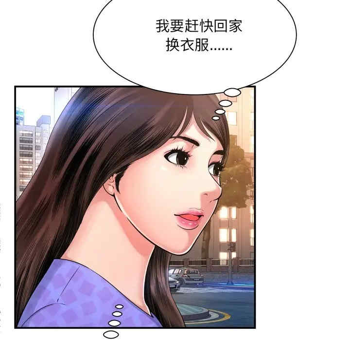 第13张