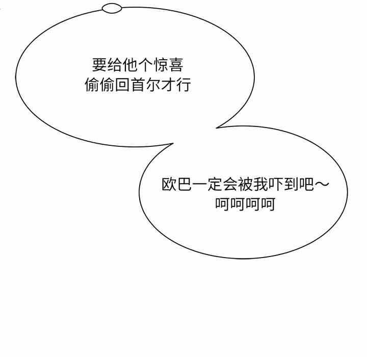第14张