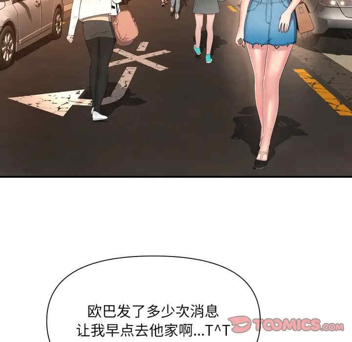 第18张