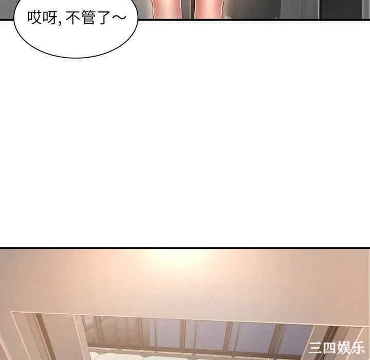 第22张