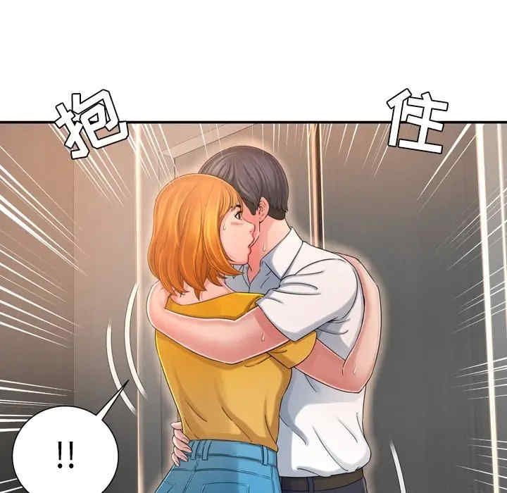 第30张