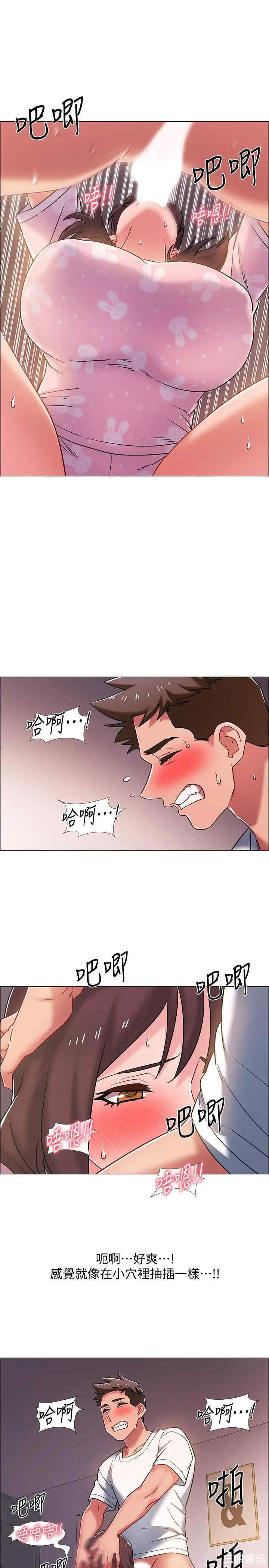 第28张