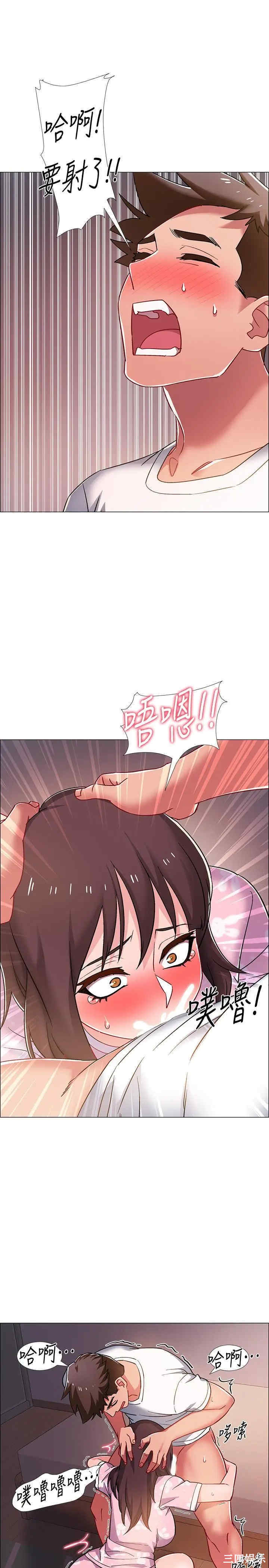 第30张