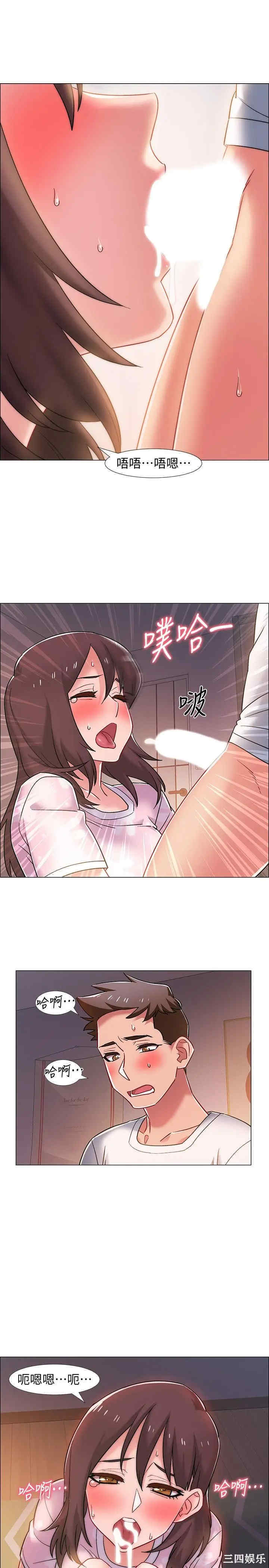 第32张