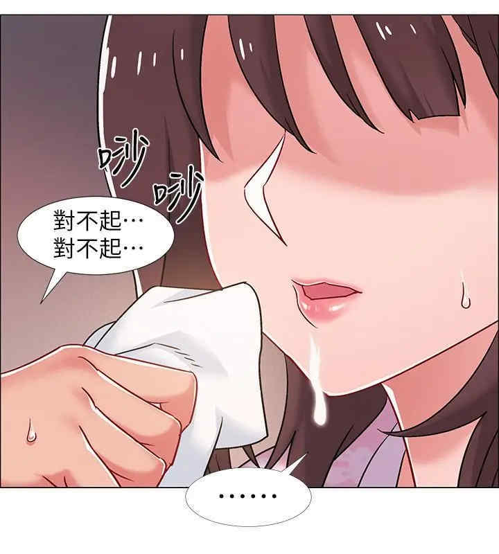 第35张