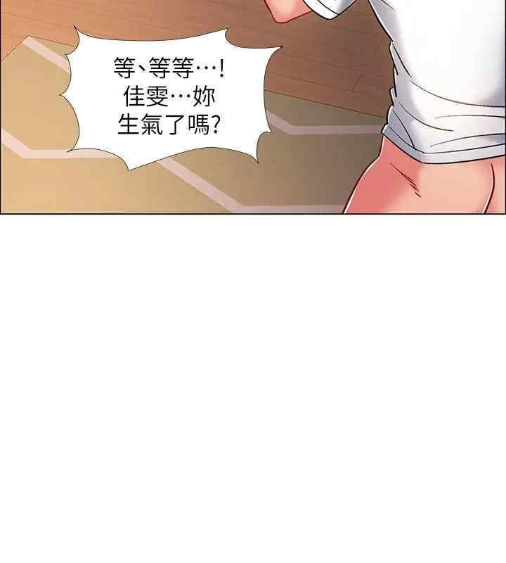 第37张