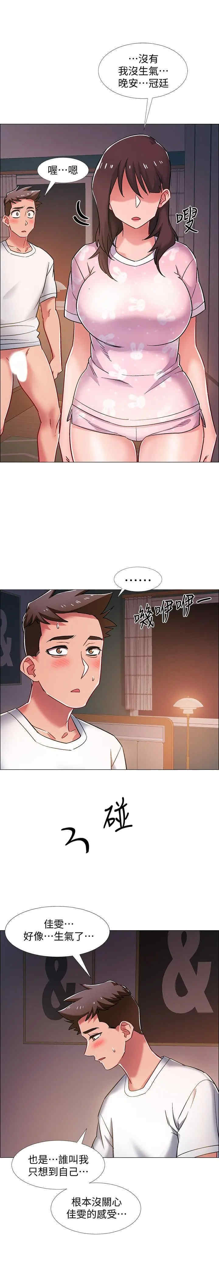 第38张