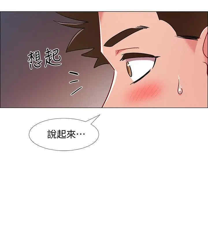 第39张