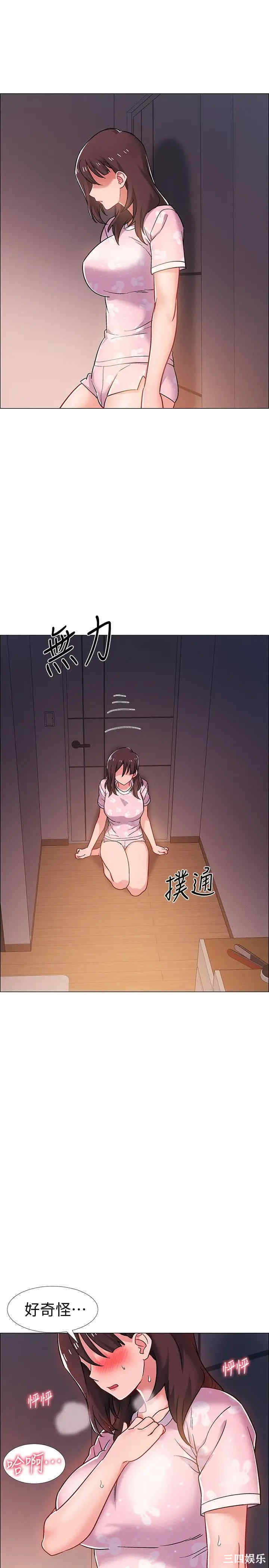 第42张
