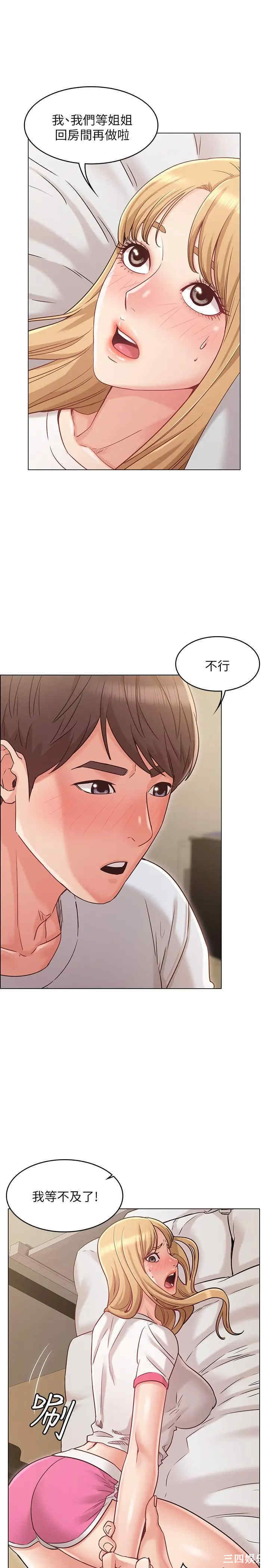 第1张