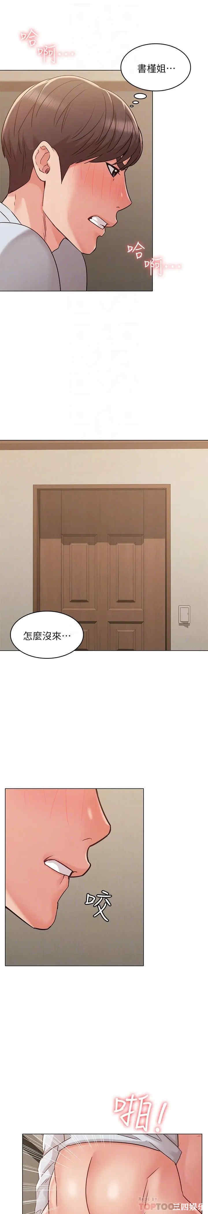 第6张
