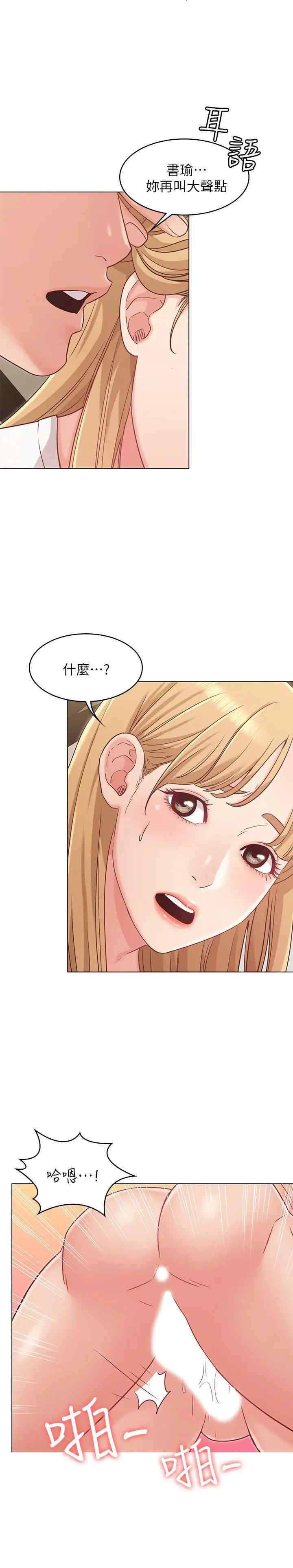 第9张
