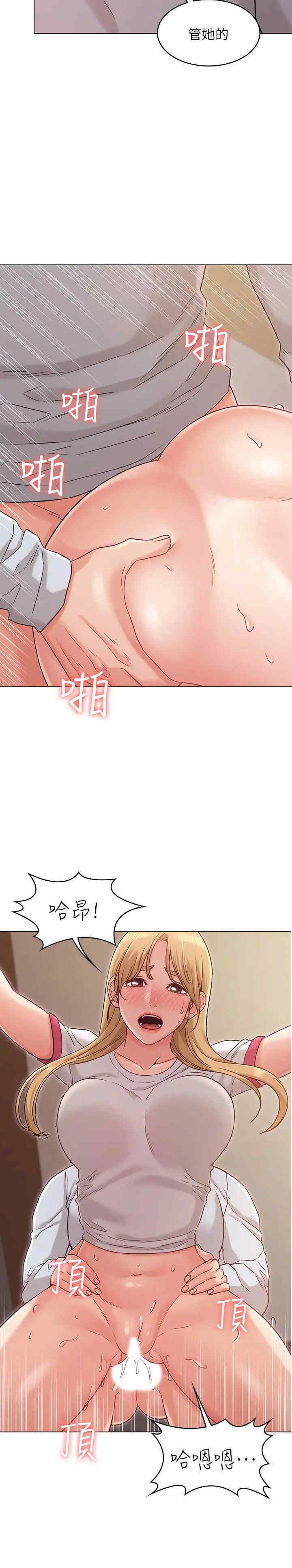 第11张