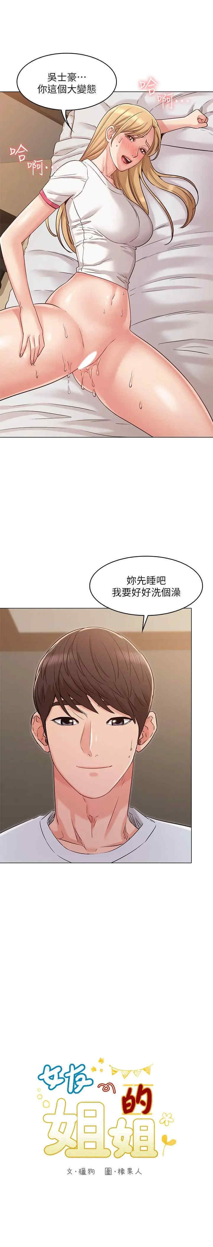 第15张