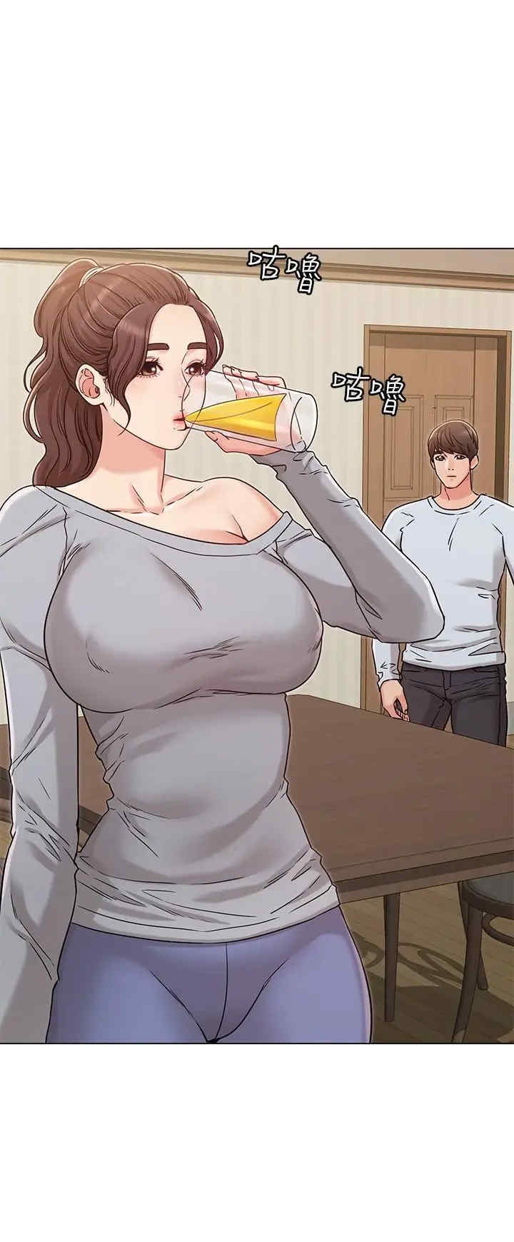 第17张