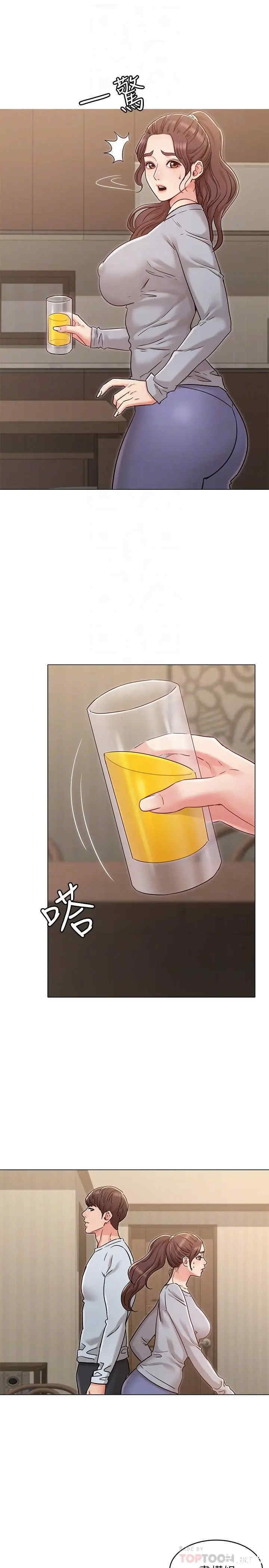 第18张