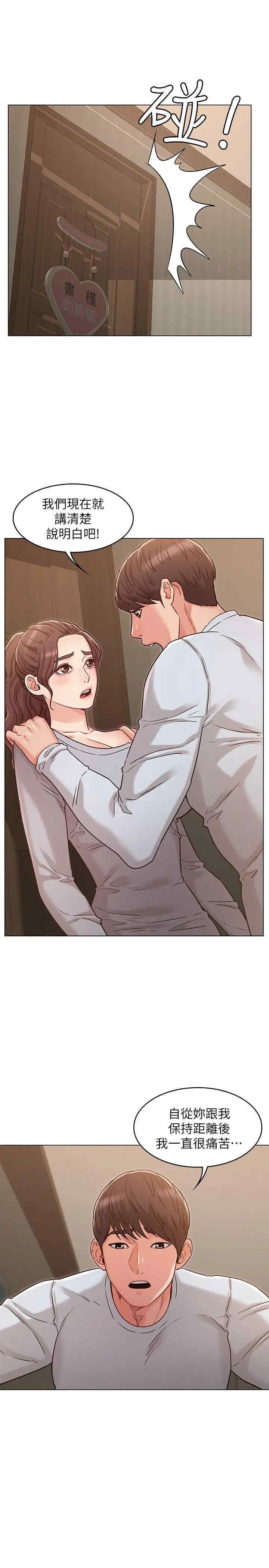 第22张