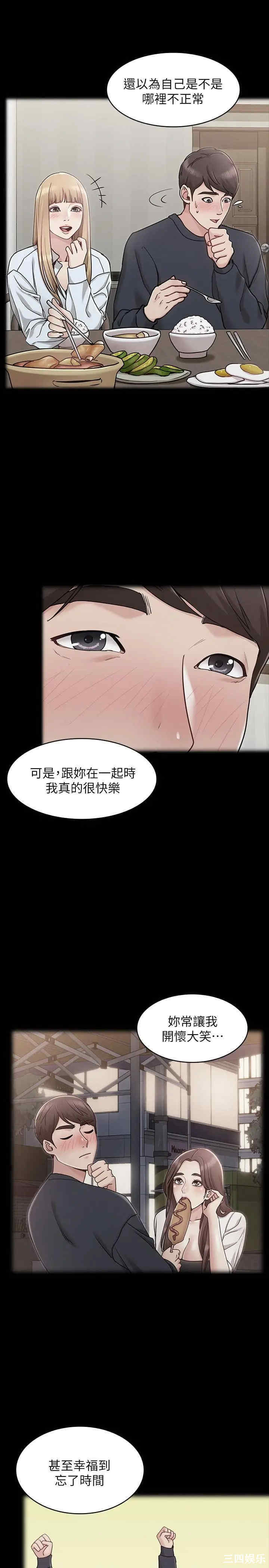 第24张
