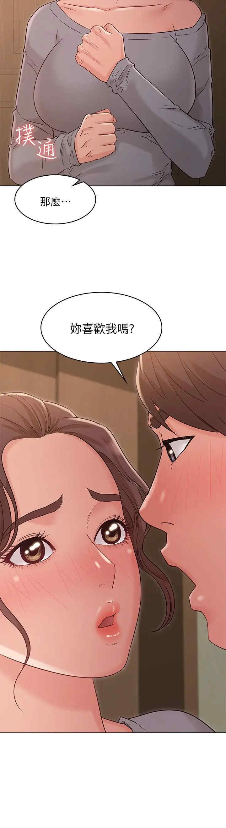第29张