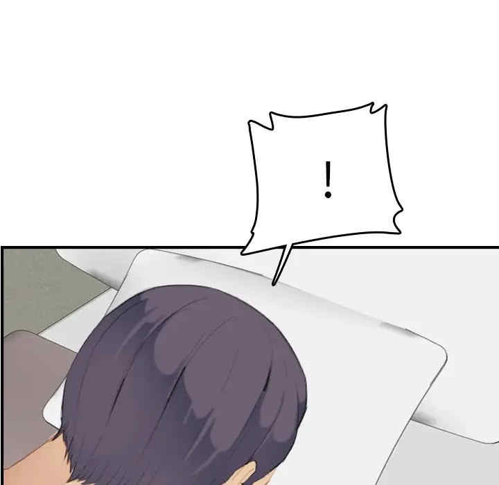 第31张