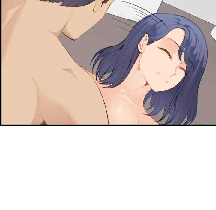 第32张