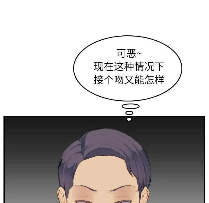 第35张