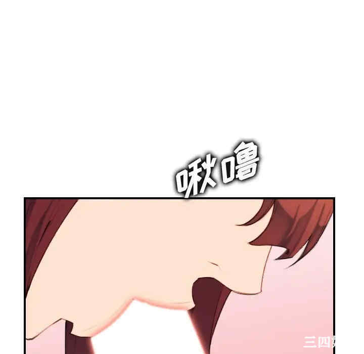 第52张