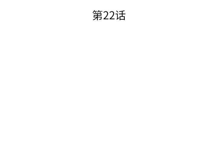 第3张