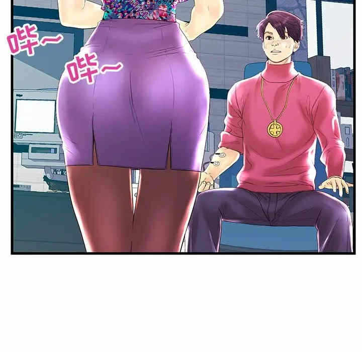 第5张