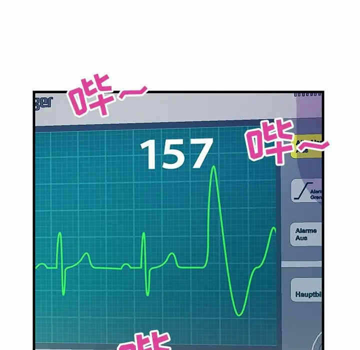 第6张