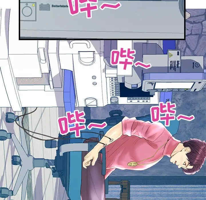 第7张