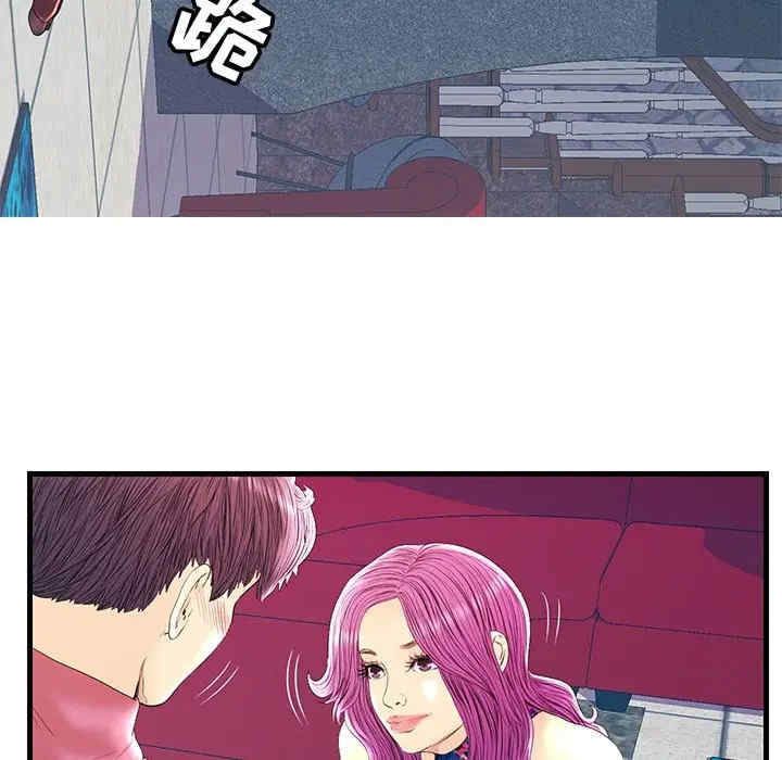 第9张