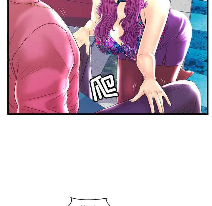 第10张