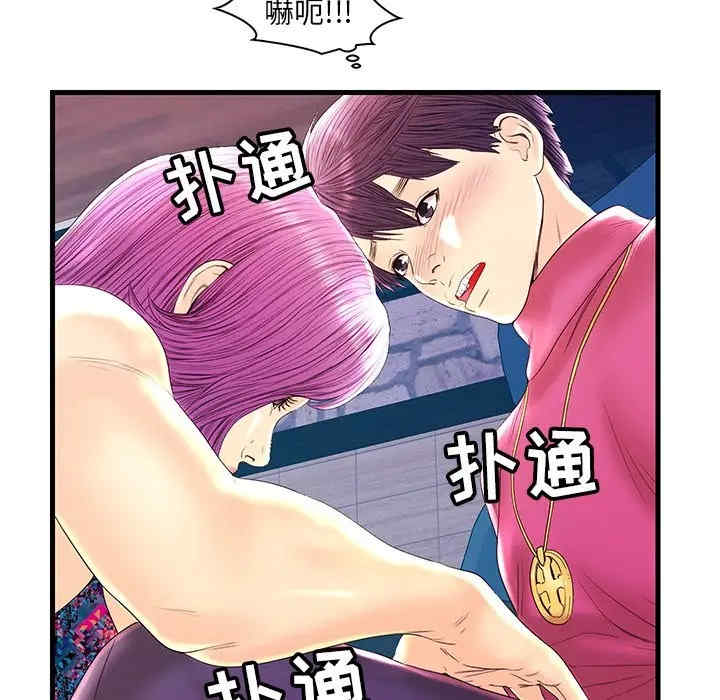 第11张