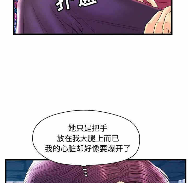 第12张