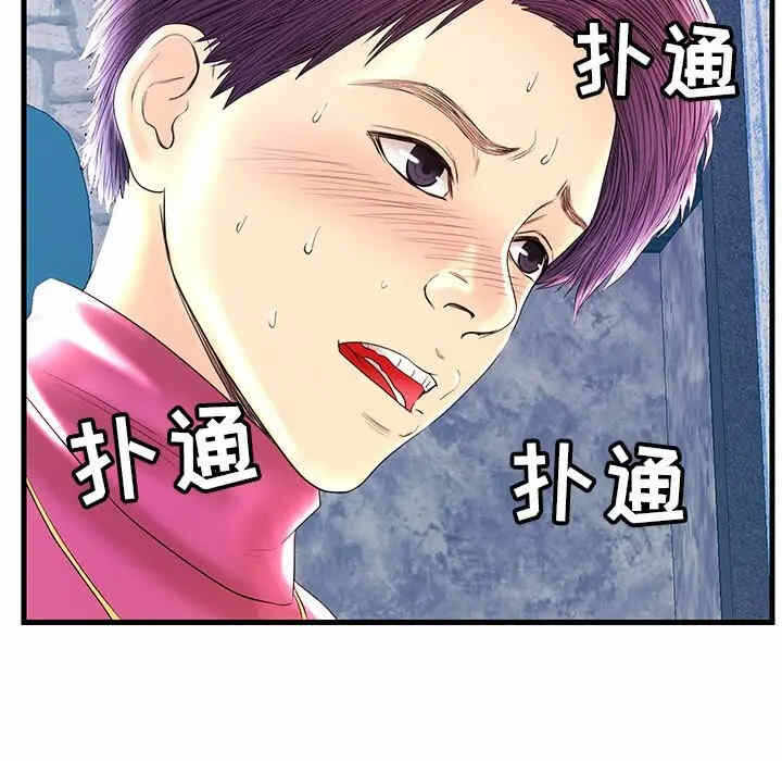 第13张