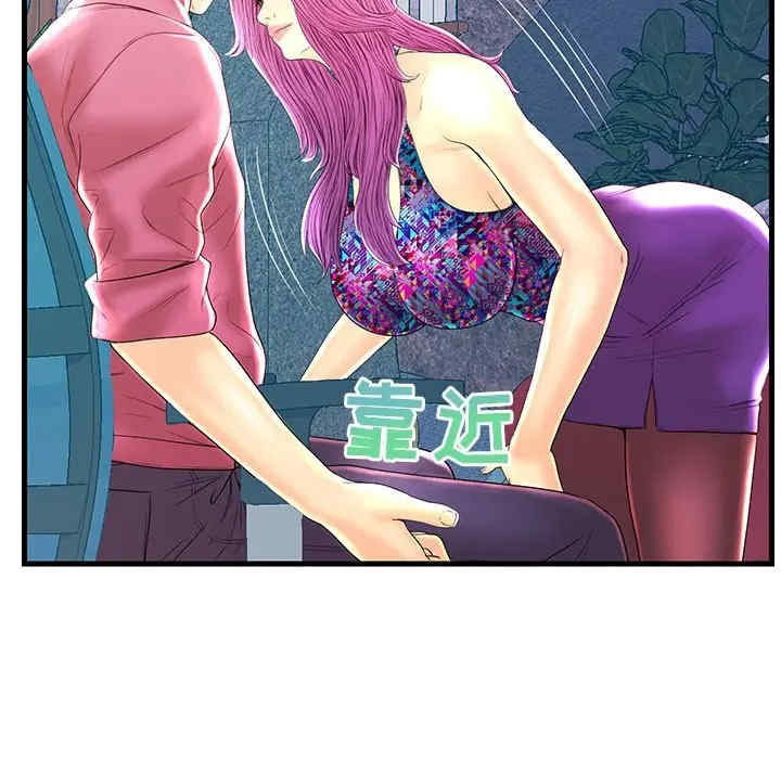 第15张