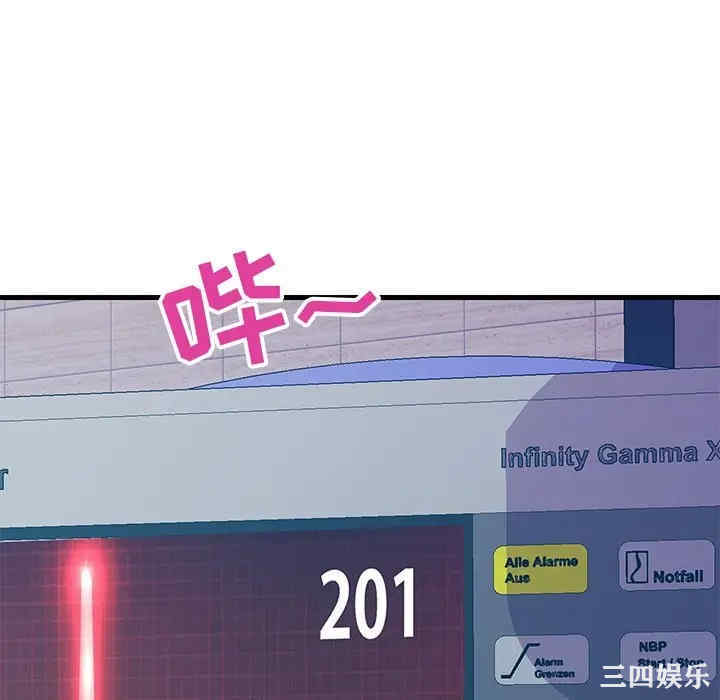 第16张
