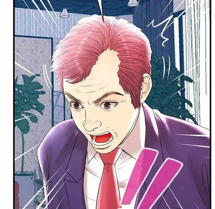 第18张