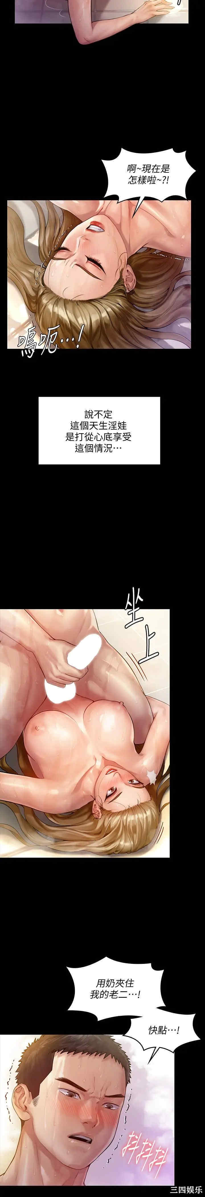 第22张