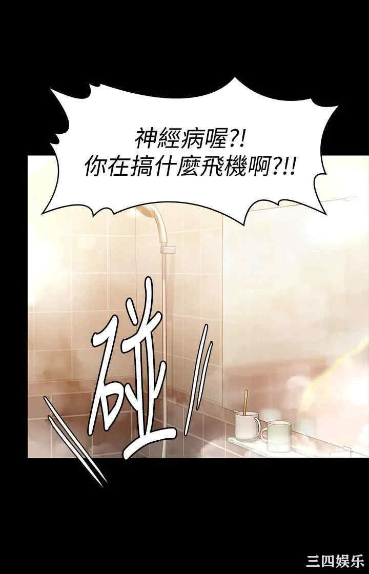 第27张