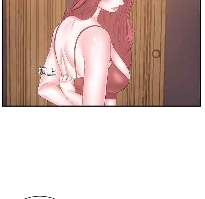 第60张