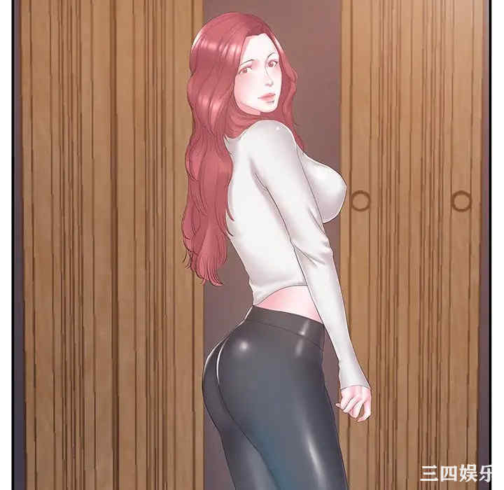 第76张
