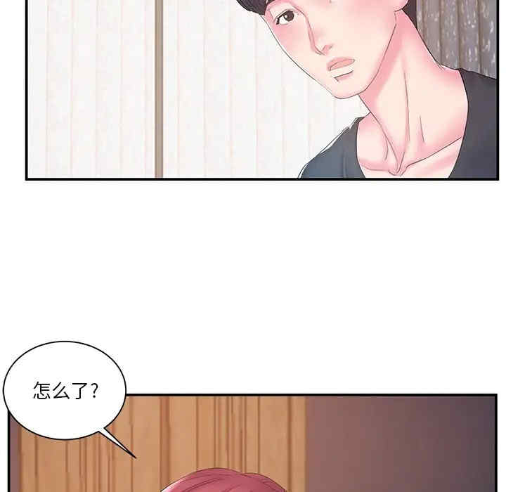 第79张