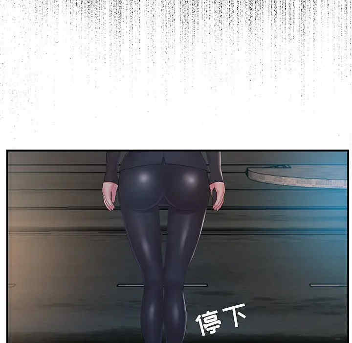 第99张