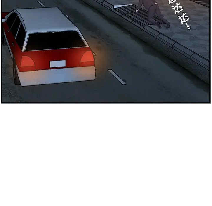第3张