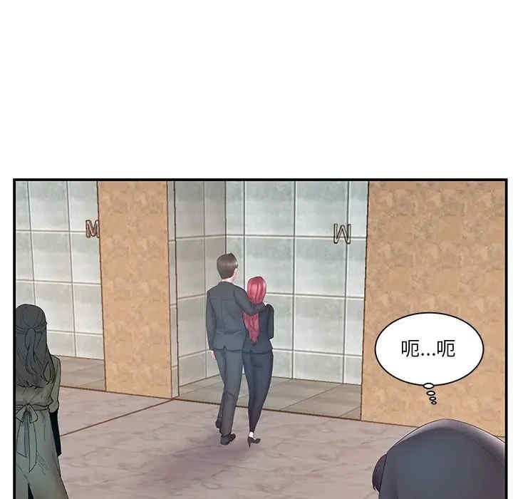 第39张