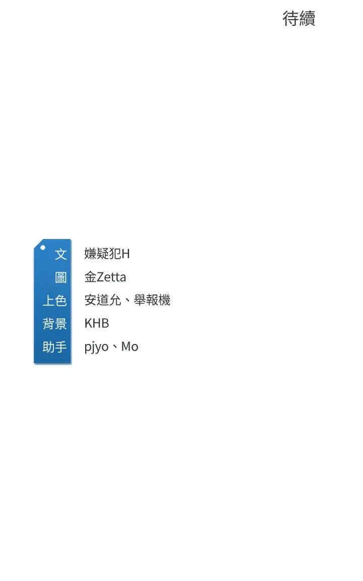 第39张