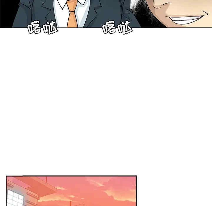 第37张